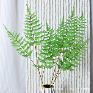 Feuilles de palmier artificielles Laixing 75 cm en plastique souple résistant aux UV pour décoration extérieure de mariage - Product Image 2