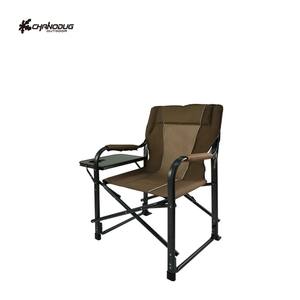 Sillas Plegables Japonesas para Camping, Hogar y Exteriores, Sillas Plegables Portátiles de Plástico para Pesca - Product Image 2