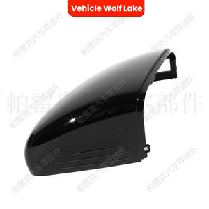 Coques de rétroviseurs Vehicle Wolf Lake pour Mercedes-Benz W464 W167 X167 2019-2023 Noir ABS Ensemble complet - Product Image 3