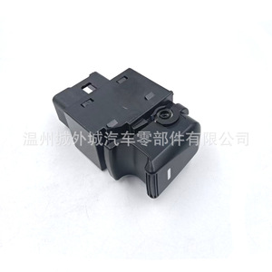 Hyundai Ix35 Electric Window Switch 935802S000 935812S000 Push Button <b>ABS</b> Material Central Locking System - Product Image 4