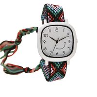 Montre à cadran petit format, écologique, d'inspiration forestière, esthétique preppy, pour les élèves du collège et du lycée prenant des examens - Quartz unisexe