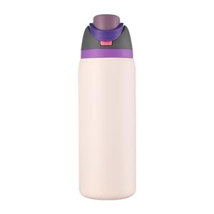 Stainless Steel Insulated Travel Mug Leak Proof With Autoseal Lid 24oz Water Bottle - Product Image 4