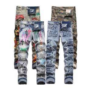 Jeans en denim délavé et vieilli pour homme, personnalisables avec logo, style Factory Male, Juice Wrld X Legends <span class=keywords><strong>Never</strong></span> Die - Product Image 1