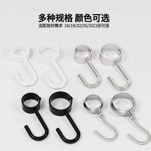 Ganchos redondos de acero inoxidable para tendedero de ropa, puerta de armario de balcón, resistentes al óxido - Product Image 4