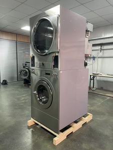 Productos más vendidos, lavadora automática, secadora de monedas, aceptador de lavandería para lavadora y secadora que funcionan con monedas - Product Image 3