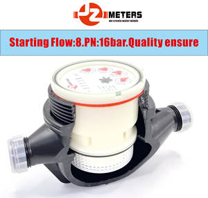 זרימת התחלה מפלסטיק: 8, pn16bar, באיכות גבוהה abs חומר גלם יבש סוג מים - Product Image 2