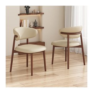 Chaise de Salle à Manger Moderne en Cuir avec Dossier Circulaire, Meuble Convient pour Cuisine et Salon - Product Image 1