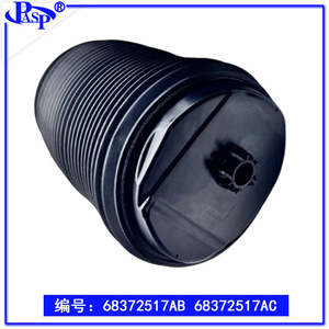 ระบบโช้คอัพหลัง At9227clr สำหรับ Wl 68372516ab 68372516ac รถ SUV ระบบกันสะเทือนแบบไม่แยกอิสระ - Product Image 3