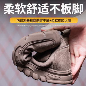 <b>Men's</b> Steel Toe Safety <b>Shoes</b> Gray Medium Tube Anti Smashing Anti Puncture Construction <b>Work</b> Boots - Product Image 4