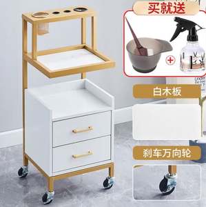 Mesa de herramientas de barbería de acero inoxidable, estante especial de peluquería con espejo de suelo de peluquería, gabinete nuevo - Product Image 6