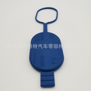 Bouchon de bouteille d'eau Mercedes Benz W221 2038690108 en plastique réutilisable pour bouteilles - Product Image 3