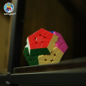 Cubo Magnético Maestro 5x5 Dodecaedro Profesional, Cubo de Competición de Forma Irregular con Movimiento Suave - Product Image 2