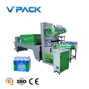 Nouvelle machine d'emballage sous film rétractable pour barquettes en carton de canettes de boisson 2026 WD-150A à Zhangjiagang, machine d'emballage de bouteilles en plastique PET - Product Image 1