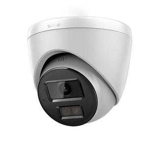 Kamera Jaringan Turret Tetap Hybrid Cerdas 4MP 8MP DS-2CD1343G2-LIUF DS-2CD1383G2-LIUF - Product Image 1