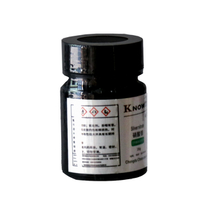 ผงซิลเวอร์ไนเตรตเกรดมืออาชีพ - <span class=keywords><strong>AgNO3</strong></span> สำหรับการชุบด้วยไฟฟ้า การถ่ายภาพ และการใช้งานทางเคมี - มีจำหน่ายในปริมาณมาก - Product Image 5