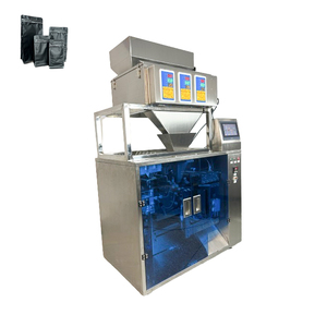 Fully Automatic Packaging Machine Beef Jerky Packing Machinery Coffee Bean Premade Packing Machine - Product Image 4