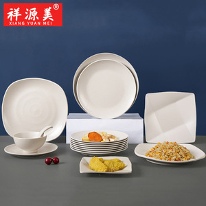Xiangyuanmei Nordic <b>melamine</b> tableware plastic <b>plates</b> restaurant fast food <b>plates</b> commercial creative imitation porcelain - Product Image 3