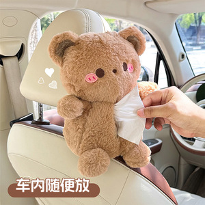 Caja de pañuelos de felpa con diseño de oso de dibujos animados, cubierta para el respaldo del asiento del coche, para uso en el coche y en el hogar - Product Image 2
