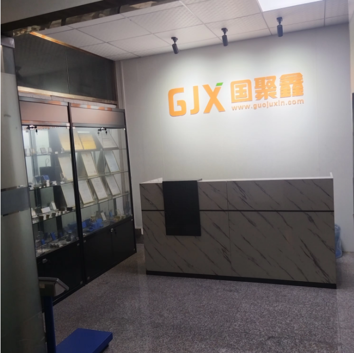 Dongguan Guojuxin Energy Co., Ltd. logo