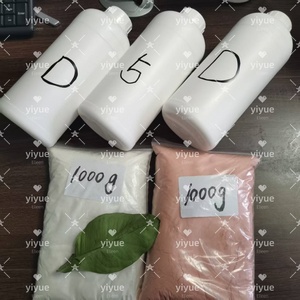 2025 YY C5H9Br 5-Bromo-1-Pentene CAS 1119-51-3สาร Einecs ความบริสุทธิ์99.9% 2142814รีเอเจนต์ทั่วไปวัตถุดิบทางเคมีที่ดีที่สุด - Product Image 1