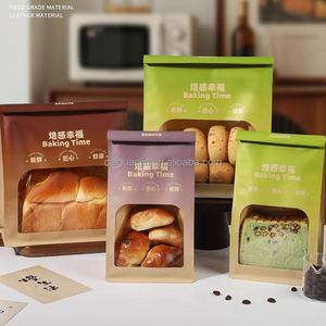 ถุงกระดาษคราฟท์แบบคลาสสิกสำหรับบรรจุขนมปังปิ้งและซูชิ ปิดผนึกด้วยกาวในตัว  แบบแปดด้าน  สามารถปรับแต่งได้ - Product Image 1