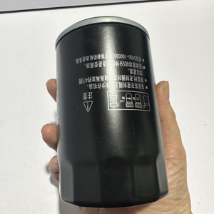 Nuevo Filtro de Aceite de Motor OEM Volkswagen A6 A3 06A115561 06A115561B 06A115561E 06A115561D W719/30 - Product Image 4