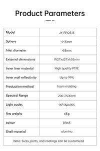 Esfera Integradora de Transmitancia JY-FFIOS15, Diámetro 15mm, PTFE, 99% de Reflectancia, 200-2500nm, SMA905 - Product Image 6