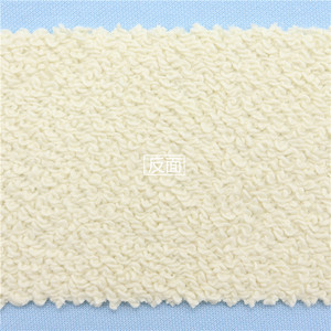 <span class=keywords><strong>Tissu</strong></span> pour sweat à capuche 100% coton biologique, molleton bouclette français 420 g/m², à boucles épaisses et grossières, <span class=keywords><strong>motif</strong></span> aléatoire, à aiguille grossière, en pur coton - Product Image 4