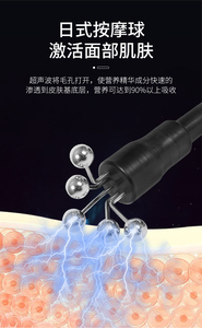 Appareils polyvalents pour le soin de la peau du visage, utilisés pour éliminer les imperfections, raffermir la peau, instrument de soin du visage pour salon - Product Image 6