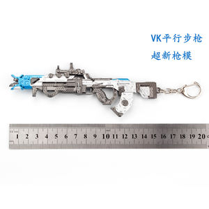 APEXs <span class=keywords><strong>Legends</strong></span> 1/6 Modèle de fusil d'assaut Legendary Super Nova VK-47 Flatline en métal, collection de jeux, porte-clés, jouets - Product Image 4