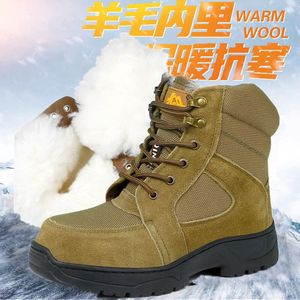 Botas de nieve para hombre, cálidas, con forro de lana, antideslizantes, para senderismo al aire libre en invierno, con cordones delanteros de cuero vacuno engrosado y suela inyectada. - Product Image 1