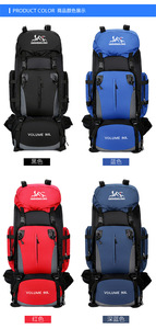 90L เป้เดินป่ากันน้ำมีซิปผ้าอ๊อกฟอร์ด - Product Image 6