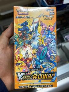 Japanese Version S12a Golden Box All Things <strong>Heaven</strong> and Earth Popular Gold Collection Trading Cards for Collectors - Product Image 2