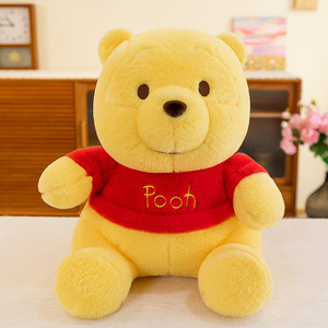 Orsacchiotto Winnieed da 15 Pollici, Peluche Morbido e Soffice, Regalo Premium per San Valentino e Appuntamenti Romantici - Product Image 1