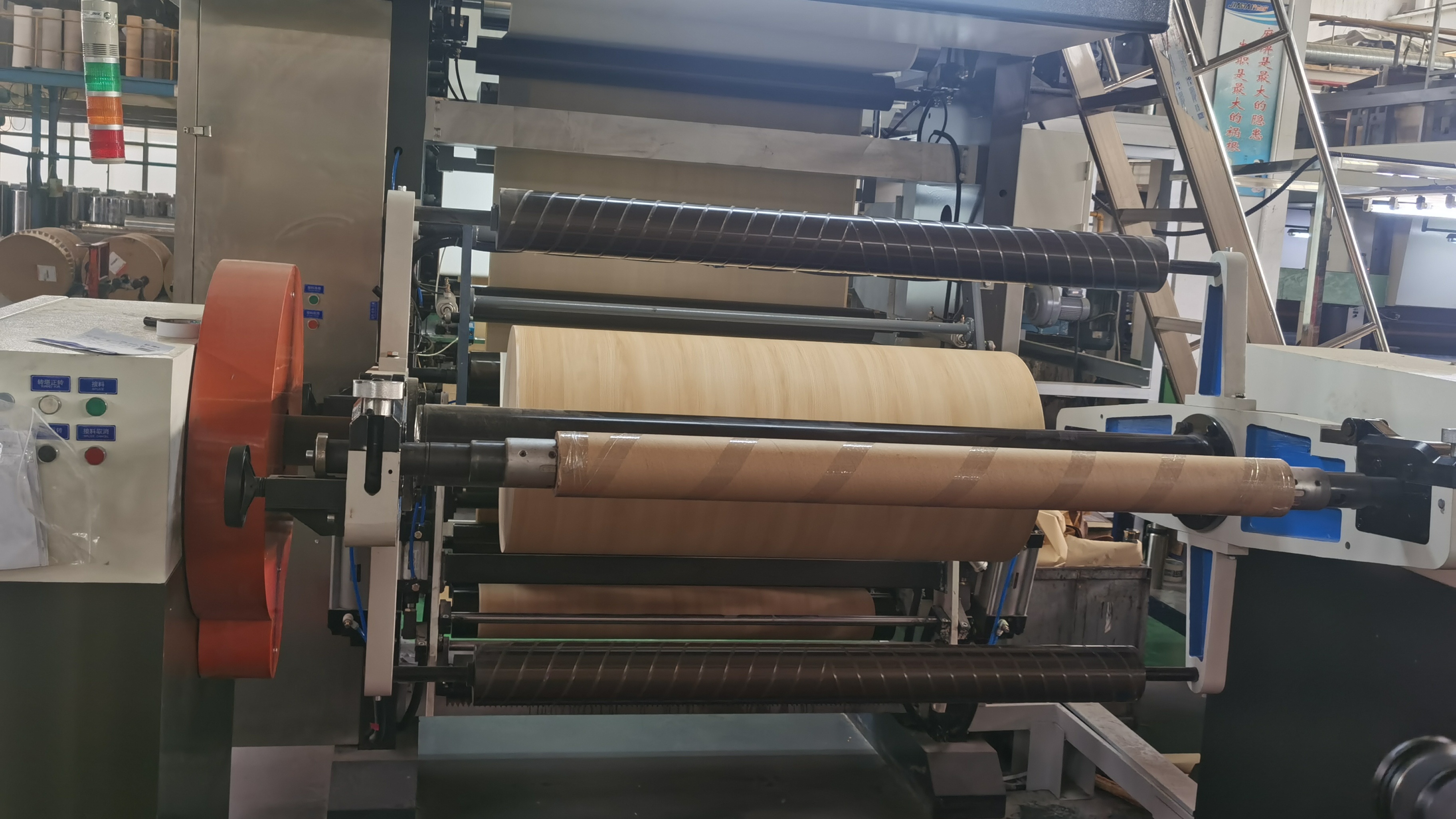 浸渍纸三聚氰胺贴花纸板制作浸渍定制三聚氰胺mdf板装饰纸用于刨花板