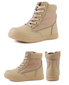 TSK0105 Botas de Goma Impermeables para Niños, Botas de Seguridad Tácticas para Desierto y Selva - Product Image 3