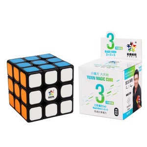 Yuxin 3x3 Rubik's Cube Speed <b>Puzzle</b> Brain-Boosting Magic Cube For Teenagers Unisex ABS Material - Product Image 5
