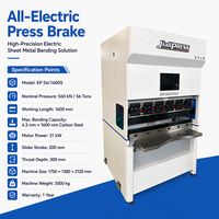 Presse plieuse CNC servo électrique entièrement automatique de 56 tonnes et 1600 mm, haute précision, pour le pliage de tôles