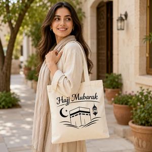 Hajj Umrah Mubarak Canvas Tote <b>Islamic</b> Kaaba Muslim Pilgrimage Travel Shopping <b>Gift</b> Bag - Product Image 2