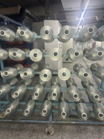 Fil de polyamide (Nylon 6/Nylon 66) multifilament DTY, fil collé pour broderie, tricot à la main, crochet et couture