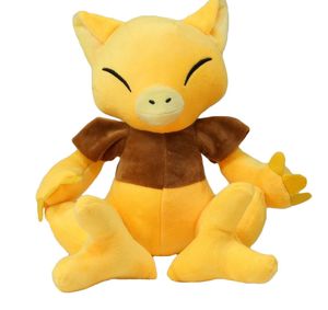 ตุ๊กตา Bayleef Dialga Darkrai Clodsire Salamence Zygarde Vivillon Fearow Volcarona Wartortle Terapagos Spheal Snivy ขายส่ง - Product Image 5