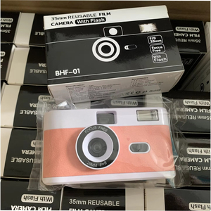 Appareil <span class=keywords><strong>photo</strong></span> manuel professionnel rétro 135 35 mm à film, non jetable, avec flash, mise au point fixe, optique, en plastique, à usage unique, pas cher, vente en gros - Product Image 6