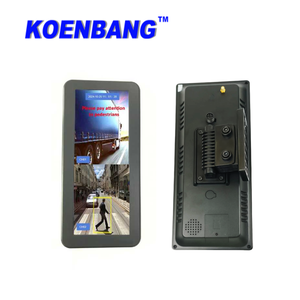 Nouvelle arrivée 12.3 pouces rétroviseur électronique moniteur camion <span class=keywords><strong>bus</strong></span> côté miroir angle mort système de caméra de surveillance - Product Image 1