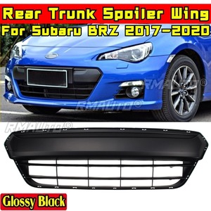 กระจังหน้ารถยนต์ ใช้ได้กับ Subaru BRZ ปี 2017-2020 ชุดแต่งกระจังหน้าแบบสปอร์ต อุปกรณ์ตกแต่งรถยนต์ - Product Image 1