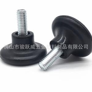 Black Plastic <b>Adjustable</b> Furniture Feet M8 Rose 38mm Diameter For <b>Table</b> Chair Shelf Easy Installation - Product Image 3