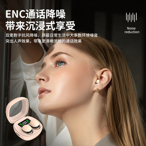 Mini auriculares inalámbricos Bluetooth con carga tipo C, chipset 5,0, batería de larga duración, cómodos para dormir de lado - Product Image 2