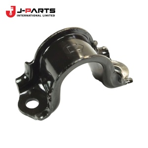 Soporte, Estabilizador, Delantero para Toyota Hilux KUN16 1989-2004 OE 48824-0K010 488240K010 - Product Image 1
