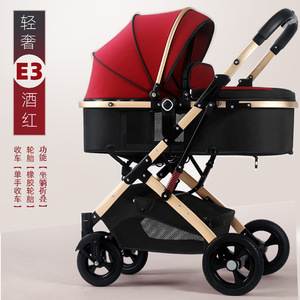 Set <span class=keywords><strong>de</strong></span> Lujo <span class=keywords><strong>de</strong></span> Asiento <span class=keywords><strong>de</strong></span> Coche y Cochecito para Bebé Carriola Plegable <span class=keywords><strong>de</strong></span> Viaje Cochecito <span class=keywords><strong>de</strong></span> Bebé 3 en 1 con Asiento <span class=keywords><strong>de</strong></span> Coche - Product Image 3