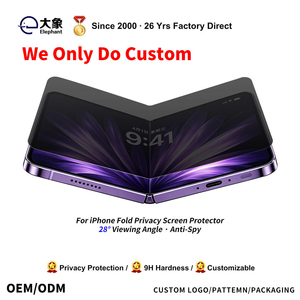 Protection d'écran personnalisée OEM pour iPhone 18 Fold, film TPU, protection d'écran anti-espion, résistant aux plis, ultra-lisse, déverrouillage sensible - Product Image 1