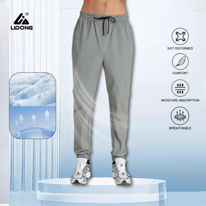 กางเกงวิ่งออกกำลังกายกลางแจ้งระบายอากาศน้ำหนักเบาสำหรับผู้ชาย - Product Image 2